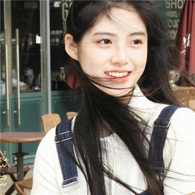 永不言败